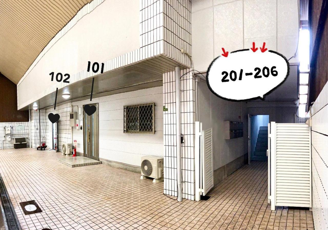 Westay Designers House/6 Mins To Shinsaibashi102 Osaka Exteriör bild