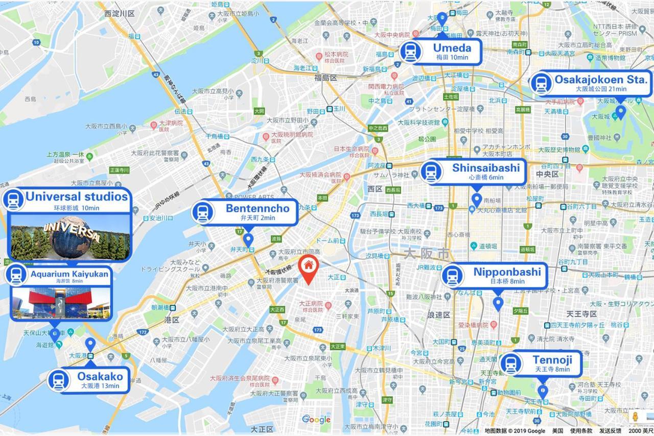 Westay Designers House/6 Mins To Shinsaibashi102 Osaka Exteriör bild
